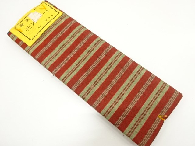 JAPANESE KIMONO / ANTIQUE STRIPE PATTERN WOVEN HOME COURT GROUND BOLT